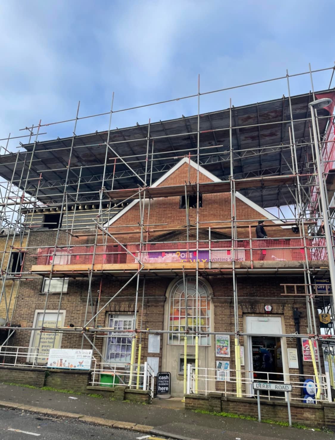 470211986_526799913693388_3349220514136232226_n